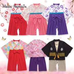Kimono japonais en coton pour enfants 5 types combinaison pour bébés filles et garçons
