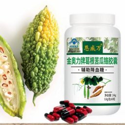 Capsule d'extrait de melon amer biologique contrôle du sucre dans le sang élimination de la