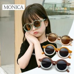 Lunettes de soleil rondes pour enfants mode rétro marque de styliste lunettes de soleil pour