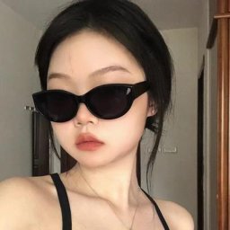 Lunettes de soleil œil de chat vintage pour femmes lunettes de fouet ovales lunettes de marijuana