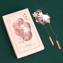 Marque-page animal en métal de style chinois clip de livre carapté évidé en laiton marqueur de
