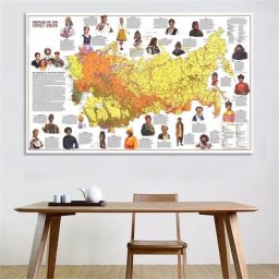 Autocollant mural décoratif carte du monde de la Russie A2 1 pièce stickers muraux affiches et