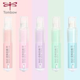 Tombw – gommes Mono Series 1 pièce édition limitée rotation pour ajuster la longueur lanière de