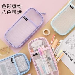 Trousse à Crayons en Maille Transparente de Grande Capacité pour Étudiant Sac à Crayons Kawaii