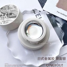 Smile Bright-Verhéritage à Ongles D.lique UV Gel de Peinture Soak Off Dessin de Fleurs Or