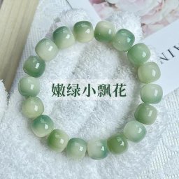 Bracelet de perles de bouddha nickel é vert naturel et blanc pour fille amulette de chapelet