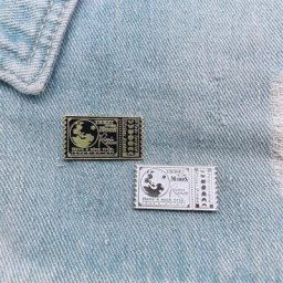 Timbres Vintage créatifs en émail broches billets de terre noir et blanc Badges amusants en