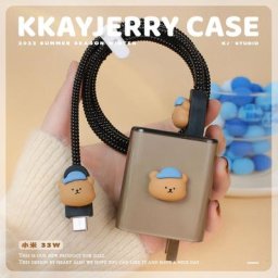 Xiaomi-Juste de protection pour câble de données applicable étui de chargeur de téléphone portable