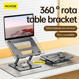 MC 652 – Support pliable pour ordinateur Portable en alliage d'aluminium pour Macbook tablette et