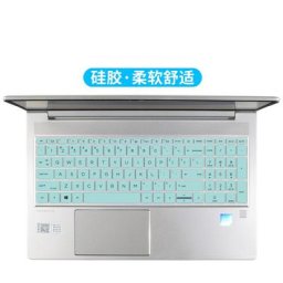 for HP EliteBook 865 G9 16 inch 2022 Silicone laptop Keyboard cover Protector