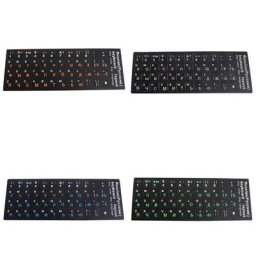 Clavier russe en PVC conviviale ré coloré pour la protection autocollants pour ordinateur portable