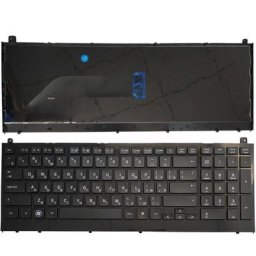 Nouveau clavier d'ordinateur portable russe Ru pour HP probook 4520 4520S 4525S 4525 avec cadre noir