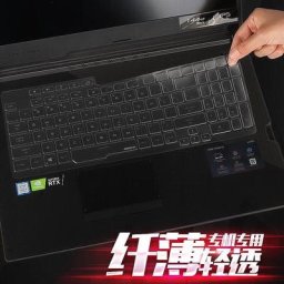 Juste de clavier d'ordinateur portable en TPU protecteur transparent ASUS ROG STRIX G17 G712