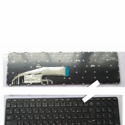 Nouveau pour HP ProPle450 G3 455 G3 470 G3 pour 837549-291(NSK-CZ5SQ 0J) JP clavier japonais