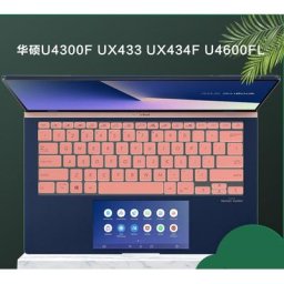 Protecteur de clavier en Silicone pour ASUS ZenBook pour UX434 UX434FL UX431 UX431FN UX431FA UX392
