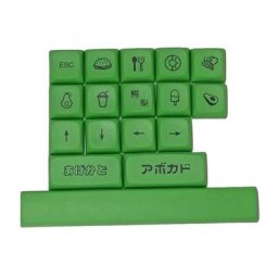 Ensemble complet de 17 touches capuchons de clavier personnalisés en PBT profil XDA pour