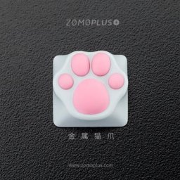 ZOMO PLUS – capuchons de clavier mécaniques patte de chat en aluminium et silicone artisanal