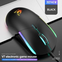 Souris de jeu 2400DPI 7 couleurs réglables éclairage V optique faible bruit Portable