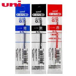 15 pcs/lot bille tous les jours ills 0.7mm pour stylo à bille original Japon UNI S-7L Bureau et