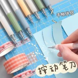 Ins Wind – lame de stylo de couleur Morandi de haute valeur petit couteau utilitaire frais couteau