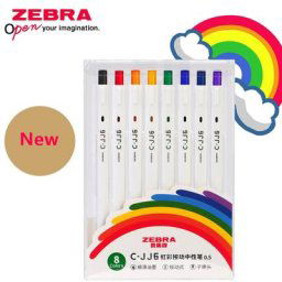 Japanese Staacquersing Zebra Cute Kawaii Gel Pen Limited Office Accessrespiration Rainbow C-JJ6