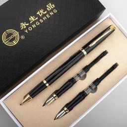 Yongsheng-Stylo plume à encre métallique fournitures scolaires et de bureau doré noir rouge