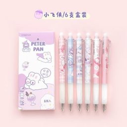 Ensemble de stylos à encre à Gel mécanique effaçable à la chaleur Kawaii MOKA Peach Astronauts