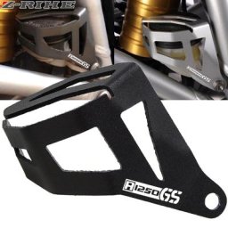 Pompe de frein arrière de moto pour BMW R1250GS R 1250 GS 2018 2019 précieux réservoir des