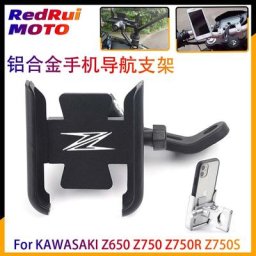 Support de téléphone portable pour KAWASAKI Z650 Z750 Z750R Z750S nouveau guidon de moto
