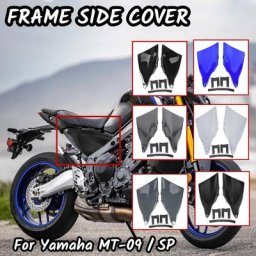 Juste latérale de cadre de siège de moto pour Yamaha MT09 trucs 09 SP MT-09 2021 2022 2023