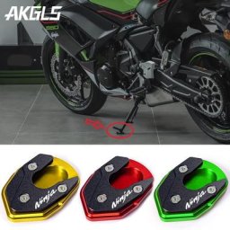 Plaque d'extension de support latéral avec accessoires d'extension Kawasaki nSilk a650 NINAlban650