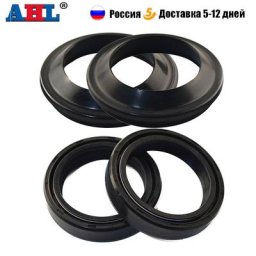 AHL – amortisseur de fourche avant de moto 41x54x11 pour HONDA CB750 VF750C Magna VFR750F NC750X