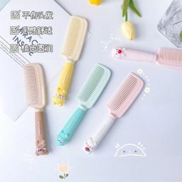 Peigne de bain pour bébés filles peigne masseur à poignée d'animaux de dessin animé produit de