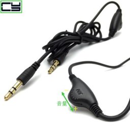 Adaptateur Jack 3.5mm mâle à femelle câble d'extension cordon Audio stéréo avec contrôle du