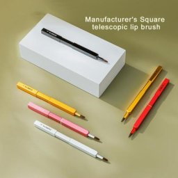 Pinceau de maquillage portable avec couvercle outil de beauté carré rétractable rouge à lèvres