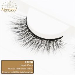 Abestyou – Faux Cils 3d en vison naturels fins courts noirs Accessoires De Maquillage Werkzeug
