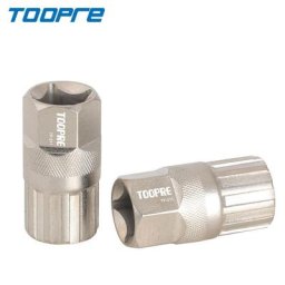 Toopre – manchon de verrouillage de vélo extension de la clé de retrait du volant d'inertie