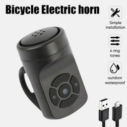 Klaxon de vélo électrique aste USB cloche de vélo alarme à l'iode super forte accessoires de