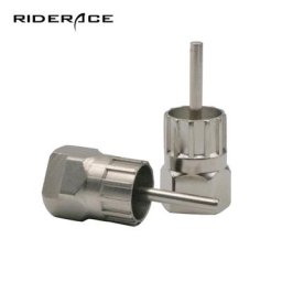 Dissolvant de cassette de roue libre de volant d'inertie de vélo vélo de route VTT outils