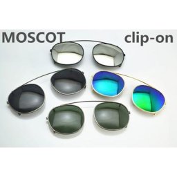Lunettes de soleil polarisées à clipser pour hommes et femmes lunettes de soleil LemRish nuances