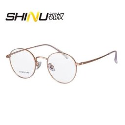 Lunettes de vue intelligentes pour personnes âgées lunettes de prescription multifocales pour