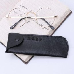 Étui à lunettes de lecture en similicuir sac à lunettes de lecture étui Portable de voyage en