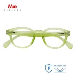 MEESHOW-Lunettes de Lecture Rétro Vintage pour Homme et Femme Verres Bloquant la Lumière Bleue +