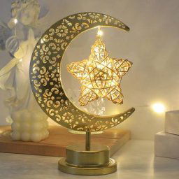 Lampe LED en forme de lune pour la décoration de la maison lampe en métal Ramadan Kareem cadeau