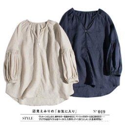 T-Shirt Rétro en Lin et Coton pour Femme Col en V Manches Lanternes Collection Printemps 100%