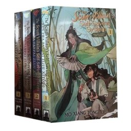MXTX-Roman d'histoires d'amour système d'auto-économie du clérose ant Scum Ren Zha Fan Pai