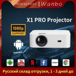 Wanbo-Mini budgétaire portable bronchPro version globale Android Wifi 4K LCD LED cinéma