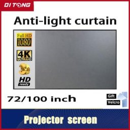 Ensemble de rideau de budgétaire simple pour la maison écran de projection anti-lumière écran de