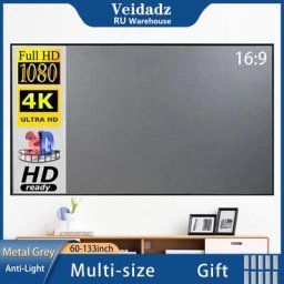 VEIDADZ-Écran de projection portable HD pour la maison écrans de projection en toile de coulée
