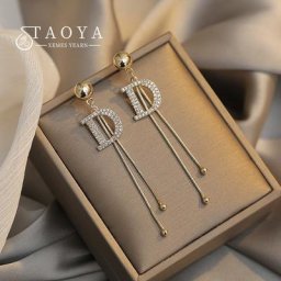 Boucles d'oreilles pendantes classiques avec lettre D bijoux de mode sud-coréen pour femmes